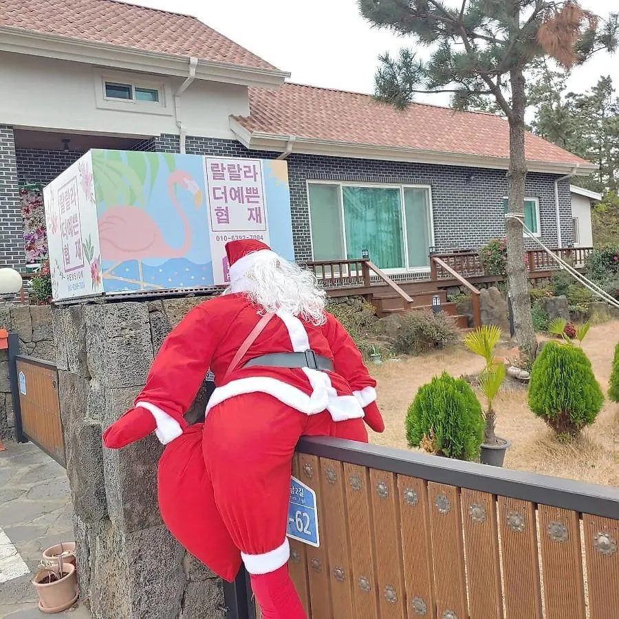 Holiday home Lalala The Pretty Hyeopjae Pension