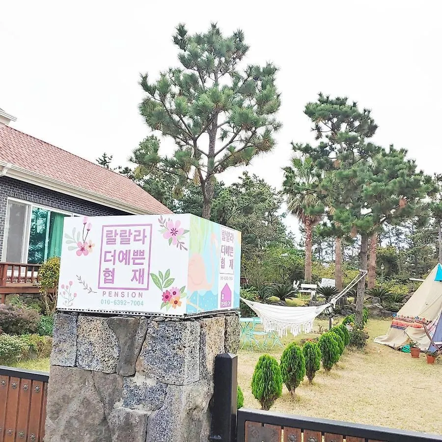 Holiday home Lalala The Pretty Hyeopjae Pension South Korea